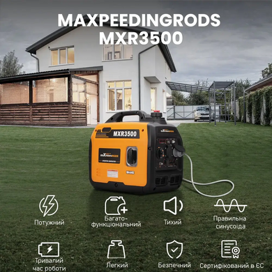 Генератор інверторний maXpeedingrods  MXR3500 (3,5/3.0кВт х220-240Вт х50 Гц) (MXR3500)