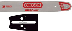 Шина  Oregon 16'' (40 см x 0.325'' x 1.5 x 66DL) (Oleo-Mac 951, 947, 952) (168PXBK095)