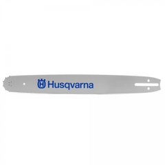 Шина пильная 14" 35 см Husqvarna 5019592-52 (3/8", 1.3 мм, 52z)