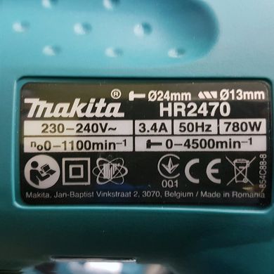 Перфоратор Makita HR2470 (780Вт х2.4Дж x 2.9кг) (HR2470)