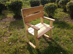 Кресло садовое LAVR-3