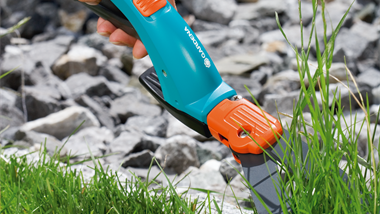 Эффективная обрезка