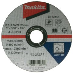 Круг отрезной по металлу 125х2,5 30R, плоский Makita (A-85313)